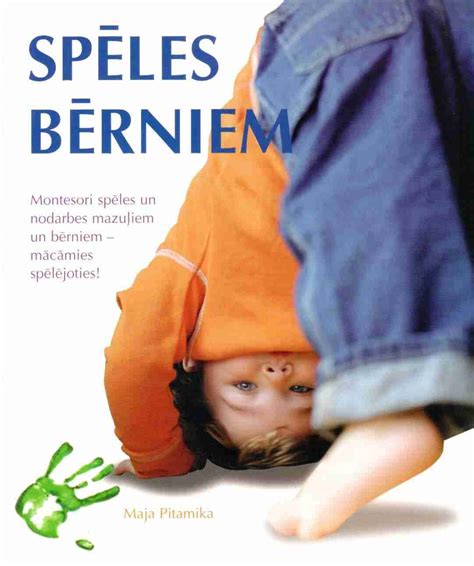 stafetes bērniem|12 stafetes spēles bērniem